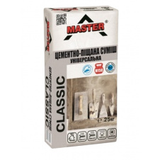 Цементно-песчаная смесь для штукатурных работ MASTER CLASSIC 25 кг