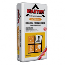 Финишная гипсовая шпаклевка для внутренних работ MASTER SATENPRO 25 кг беспещанка