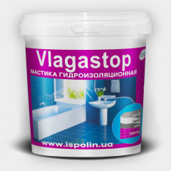 Гідроізоляційна мастика "Vlagastop" 1 кг Київ