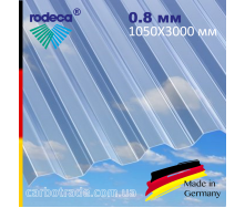 Профилированный поликарбонат RODECA 1040Х3000Х0.8 мм прозрачный Германия