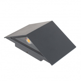 LED подсветка Brille Пластик 5W AL-276 Серый 34-269