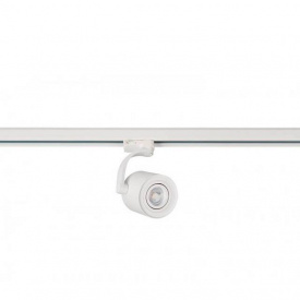 Трековый светильник AZzardo BROSS ARM TRACK AZ3500