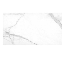 Плитка Argenta Tholos White Natural 6х2600х1200 мм Жмеринка