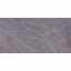Плитка Cerrad Gres Colorado Grigio Rect 8х1197х597 мм (456623) Киев