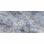 Плитка Cerrad Gres Brazilian Quartzite Blue Rect 8х597х1197 мм (529937) Киев