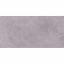 Плитка Cerrad Gres Colorado Bianco Rect 8х1197х597 мм (456621) Львов