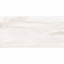 Плитка Argenta Odine Ivory 10х1200х600 мм (482325) Гайсин