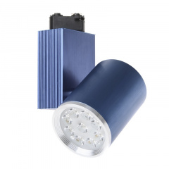 Светильник трековый LED Brille 27W LED-205 Синий Цумань