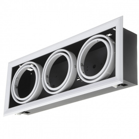 Светильник карданный Brille ML-08-03 Белый 154016