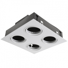 Светильник карданный Brille ML-09-05 Белый 154031