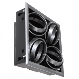 Светильник карданный Brille Металл ML-08-05 Серебристый 154019