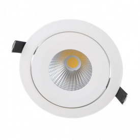 Точечный светильник Brille 22W LED-491 Белый YL4131