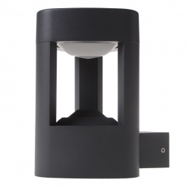 Светильник уличный настенный IP44 Brille 11W PL-17 Серый