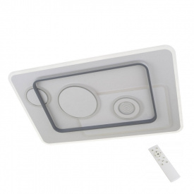 Светильник настенно-потолочный Brille 290W WBL-30 Белый