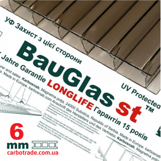 Стільниковий полікарбонат 6 мм BauGlas ST Longlife 1UV бронза 2100*6000 Сербія
