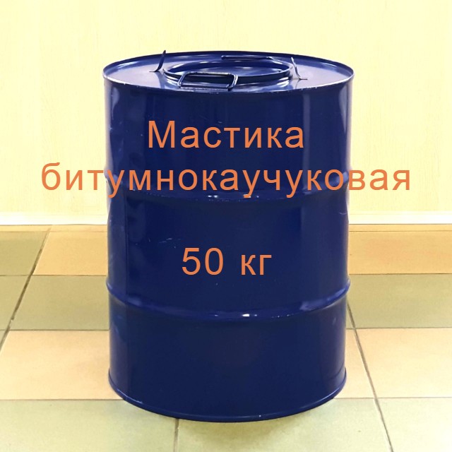 Мастика бітумно-каучукова(БМ) гідроізоляційна Технобудресурс від 5 кг ...