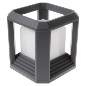 Светильник фасадный IP44 Brille 23W AL-69 Серый