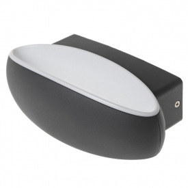 Светильник уличный настенный led IP54 Brille 9W PL-14 Серый