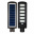 Вуличні консольні світильники на сонячних батареях