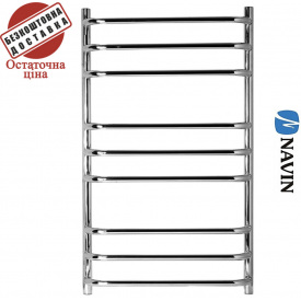 Полотенцесушитель Navin Симфония 50*100 Украина