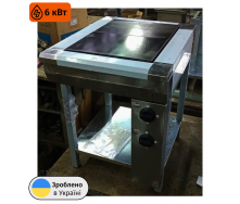 Плита електрична кухонна з плавним регулюванням потужності ЕПК-2 стандарт Профі