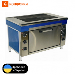Плита электрическая кухонная с плавной регулировкой мощности ЭПК-4МШ мастер Профи Полтава