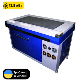 Плита электрическая кухонная с плавной регулировкой мощности ЭПК-3Ш стандарт Профи 