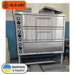 Пекарский шкаф ШПЭ-3Б эталон Профи Полтава