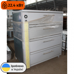 Пекарский шкаф ШПЭ-4Б эталон Профи Тернополь