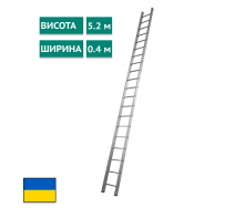 Алюминиевая лестница приставная на 18 ступеней (профессиональная) Япрофи