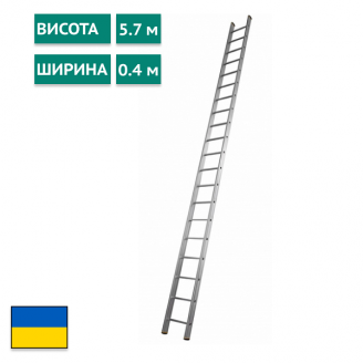 Алюминиевая лестница приставная на 20 ступеней (профессиональная) Япрофи
