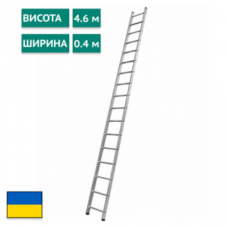 Алюминиевая лестница приставная на 16 ступеней (профессиональная) Япрофи