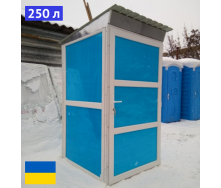 Туалетна кабіна біотуалет утеплений Япрофі