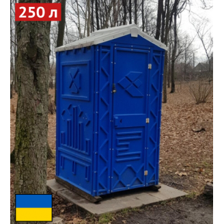 Туалетна кабіна з пластиковим піддоном біотуалет Япрофі