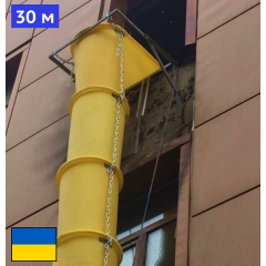 Мусороспуск строительный 30 (м) Япрофи Киев