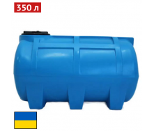 Бочка для воды пластиковая на 350 литров Япрофи