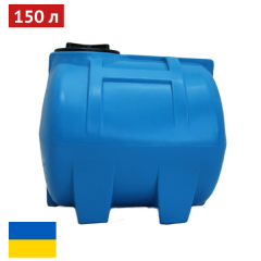 Емкость пищевая для воды на 150 литров Япрофи Киев
