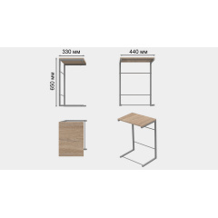 Столик приставной Терри Ferrum-decor 650x440x330 Серый металл ДСП Дуб Сонома 16 мм (TERR018) Броди