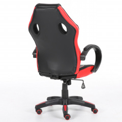 Компьютерное кресло Nordhold Ullr RED Тернополь