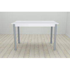 Стіл кухонний Ferrum-decor Беніта 75x120x70 Сірий ДСП Біле 16мм (BEN0050) Буча