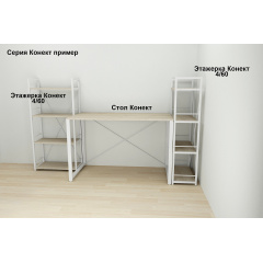 Письмовий стіл Ferrum-decor Конект 75x120x60 см Дуб сонома (XK00172) Кам'янське