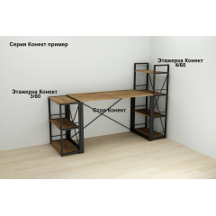 Письмовий стіл Ferrum-decor Серії Конект 75x120x600 чорний ДСП Дуб Сонома 16мм Суми