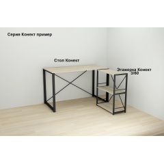 Письмовий стіл Ferrum-decor Серії Конект 75x120x600 чорний ДСП Дуб Сонома 16мм Суми