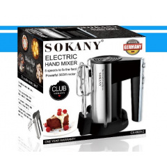 Миксер Sokany CX-6629-2 Тернопіль