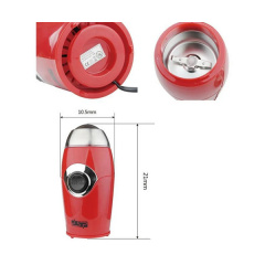 Кофемолка электрическая роторная 200 Вт. DSP KA-3002A (КА -3002A_467) Ивано-Франковск