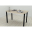 Стіл кухонний Ferrum-decor Маріо 75x120x60 Чорний ДСП Сонома 16мм (MAR0004) Ізюм