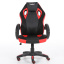 Компьютерное кресло Nordhold Ullr RED Тернополь