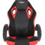 Компьютерное кресло Nordhold Ullr RED Тернополь
