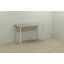 Комп'ютерний стіл Ferrum-decor Курт 75x120x60 білий ДСП Дуб Сонома 16мм Київ