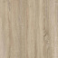 Подставка для системного блока Ferrum-decor Ники 21x24x45 Белый ДСП Сонома Трюфель 16мм (NIK0012) Ивано-Франковск